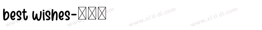 best wishes字体转换